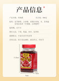 Edible Rose Flower Tea Jam Flower Jam Ingredients Snacks 300g Rose Jam