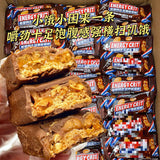 Chocolate Energy Bars with Peanut Filling Bulk Pack for Wholesale and Gifting