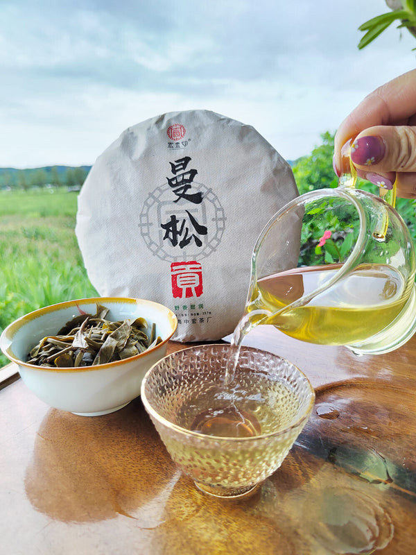 357g Mansong Pu'er Raw Tea Cake Ancient Tree Pu'er Yibang Imperial Tribute Tea