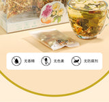 Jasmine Clove Ginger Herbal Tea Bags Floral Wellness Drink Energy Boost Natural