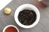 500g Pu-erh Tea Aged Pu-erh Ripe Tea Glutinous Aroma Small Golden Tuo (RX)