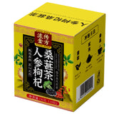 Circulated Gold Formula Ginseng Berries Mulberry Tea Health Tea Ten Treasurestea