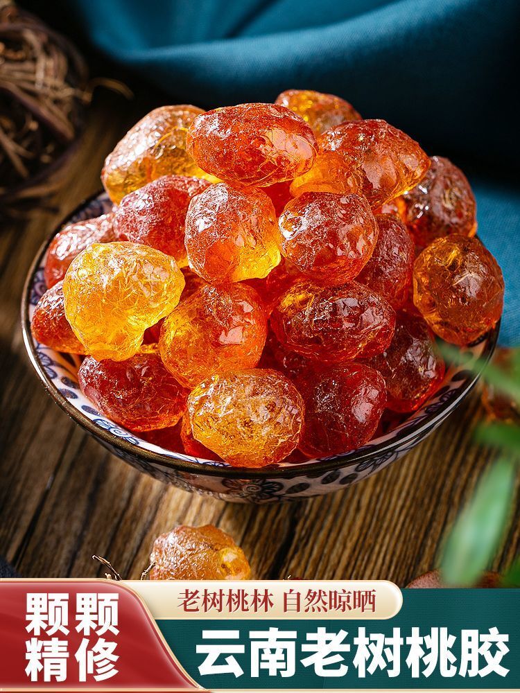 Yunnan Peach Gum - 200g, Wild Premium Grade, Herbal for Beauty & Health Secondary image