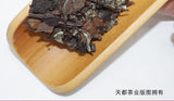 350G Fuding white tea cake Shoumei white tea cake Taimushan vein Panxi white tea