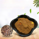 200g Organic Ramulus Cinnamomi Extract 20:1 Powder | Natural Herb Supplement