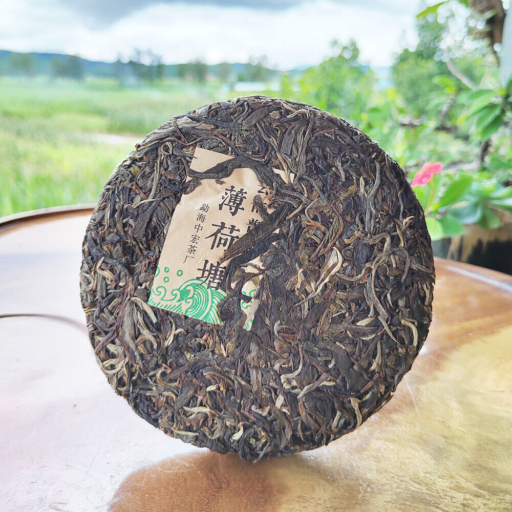 200g MintHotang Ancient Tree Tea Yiwu Old Tree Raw Pu'er First Spring Jiaoji Tea Secondary image