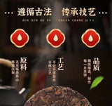Aged Fuding Shou Mei White Tea Cake 100g Jujube Scented  Herbal Chinese Tea