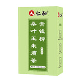 120g Renhe Mulberry Leaf Cornhusk Tea 仁和桑叶玉米须茶 凉茶养生茶 120g（5g*24）