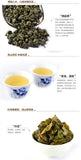 Taiwan Jin Xuan Milk Oolong Tea 125g Creamy Tie Guan Yin Style Loose Leaf