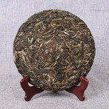 357g Banzhang Raw Tea Cake Lao Banzhang Raw Tea Cake Yunnan Tea