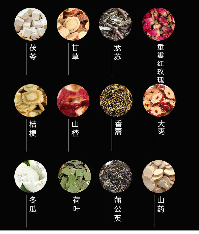 Herbal Tea with Winter Melon Lotus Leaf Rose Poria Hawthorn and Licorice Tea