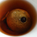 500G Famous Old Tangerine Ripe Puerh Dried Green Orange Peel Puer Tea Ball