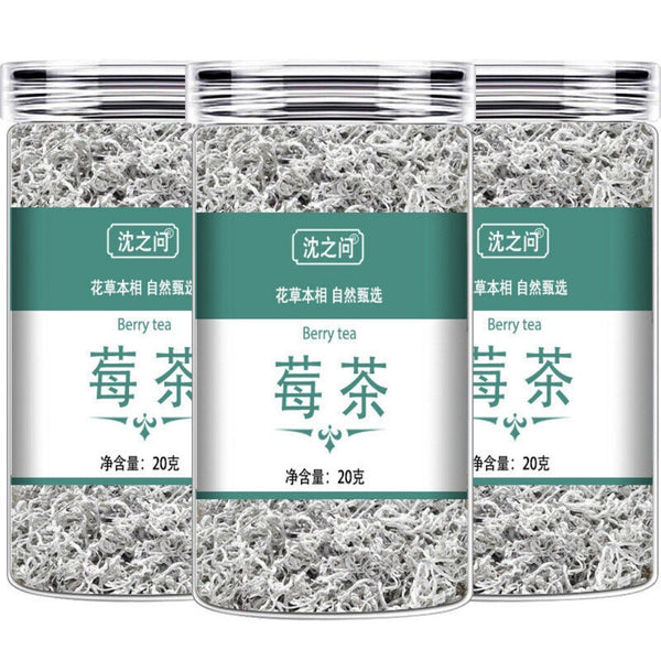Zhangjiajie Wild Berry Tea Premium Authentic Tender Buds Natural Herbal Blend
