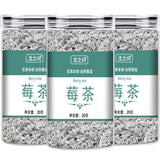Zhangjiajie Wild Berry Tea Premium Authentic Tender Buds Natural Herbal Blend