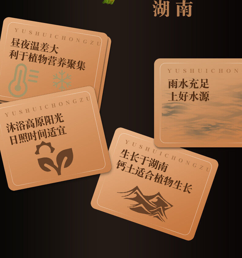 New Yucca Chinese Herbs Dried Yucca Dried Soup Yucca Agricultural Products Yucca