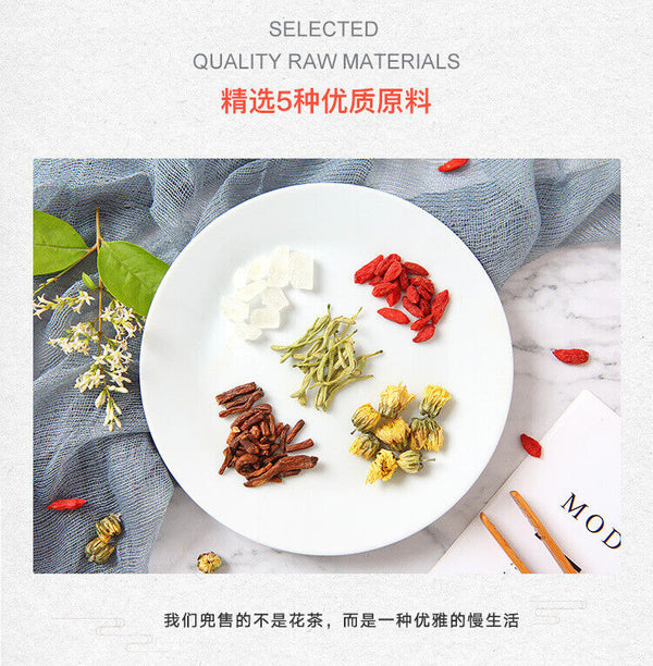 Honeysuckle chrysanthemum tea stay up late tea herbal tea flower tea combination