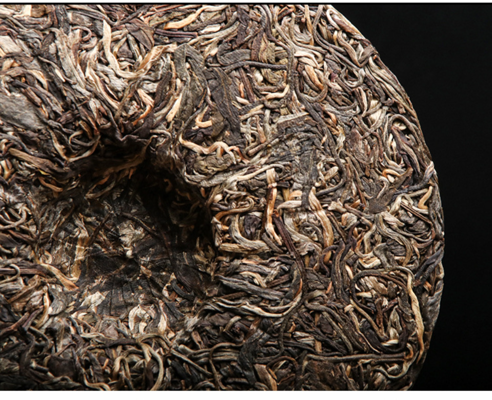 357g Yunnan Pu'er Tea Raw Tea Da Xueshan Lincang Ancient Tree Arborvitae