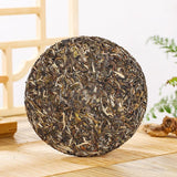 Natural Premium Yunnan Pu'er Tea Mint Tang Raw Tea Cake - Authentic Flavor 357g