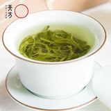 Tianfang Green Tea 150g Huangshan Mao Feng Spring Tea High Mountain Aroma