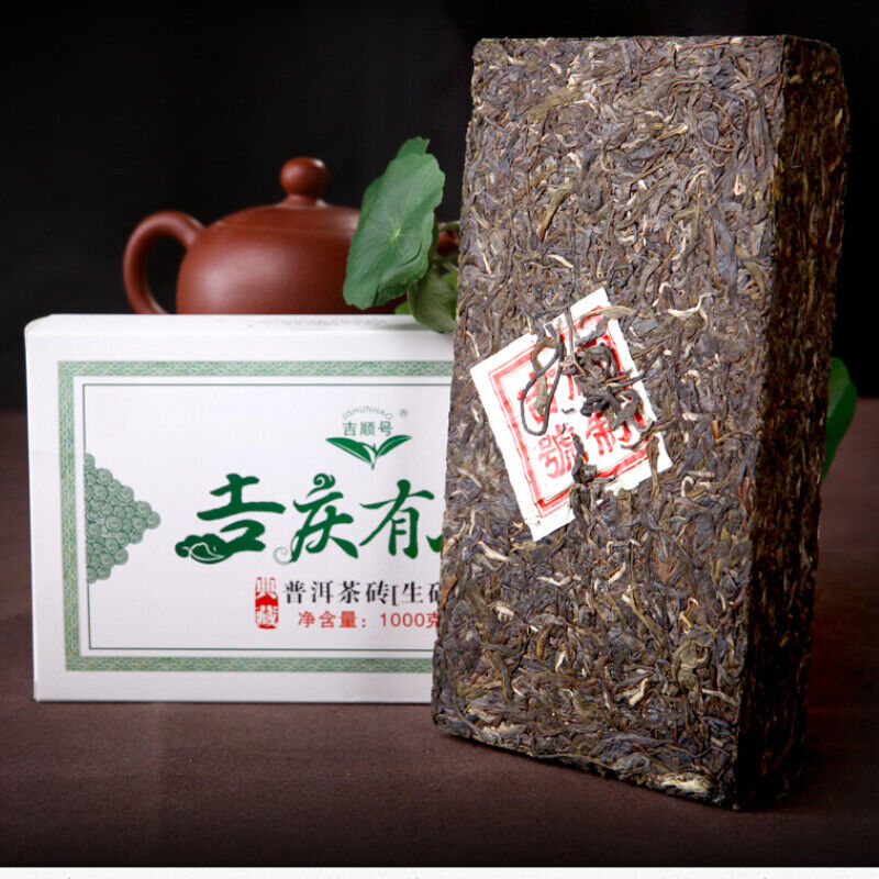 1000g Yunnan Pu-Erh Raw Tea Pu'er Tea Bricks Organic Arbor Healthy Drink Tea Main image