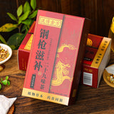 Golden Formula Pistol Tonic 29 Flavours Tea Pistol Tonic Tea Health Tea