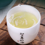 2025 Hengxian Jasmine Bi Luo Chun Premium Green Tea Mini Dragon Balls
