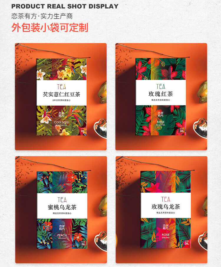 Honey Peach Oolong Tea Triangle Tea Bag White Peach Oolong Tea Bag 100 Packs