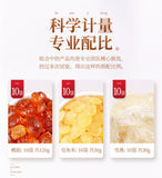 Peach Gum Snow Swallow Snow Lotus Seeds Combination Pack Health Care 150g