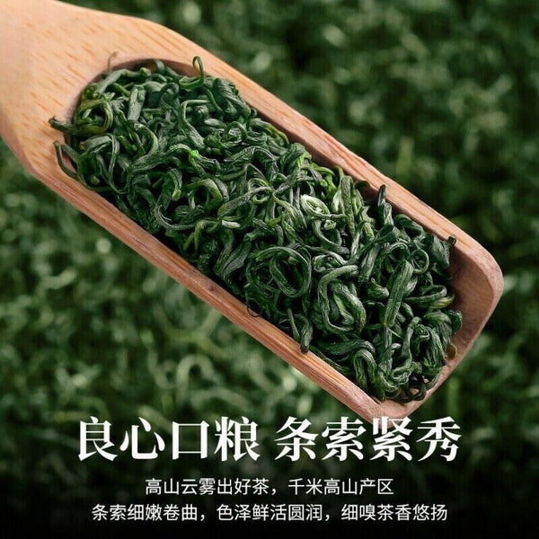 High Mountain Cloud Maojian Green Tea Loose Leaf 2025 Spring Harvest Fragrant