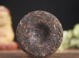 50g Yunnan Ripe Tea Cake Banzhang Pu'er Aged Menghai Ancient Tree Dry Storage Pu