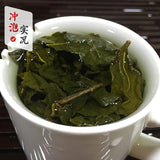 New Taiwan Alishan Tea Frozen Top Oolong Dayuling Fresh Fragrance 150g