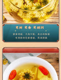 Fetal Chrysanthemum Flower Tea Chrysanthemum King Chrysanthemum Tea HerbTea 250g