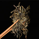 357G Brown Mountain Pu-erh Raw Tea Ancient Pure Material Pu-erh Seven Seed Cake