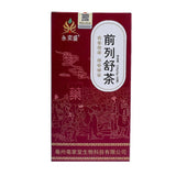 Men's Prostate Health Tea Herbal 5-Treasure Tea, Prostate Support, Wellness Tea