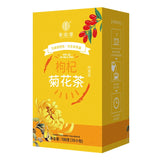 Healthy Herb Tea Bag 100g/10 Bags Wolfberry Chrysanthemum Tea