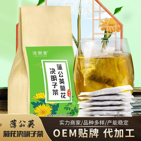 Dandelion Chrysanthemum Cassia Tea Natural Herbal Blend Popular Wellness