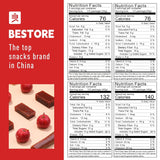 BESTORE Hawthorn Candy Chinese Snacks Mixed Haw Flake Rolls Slices Strips