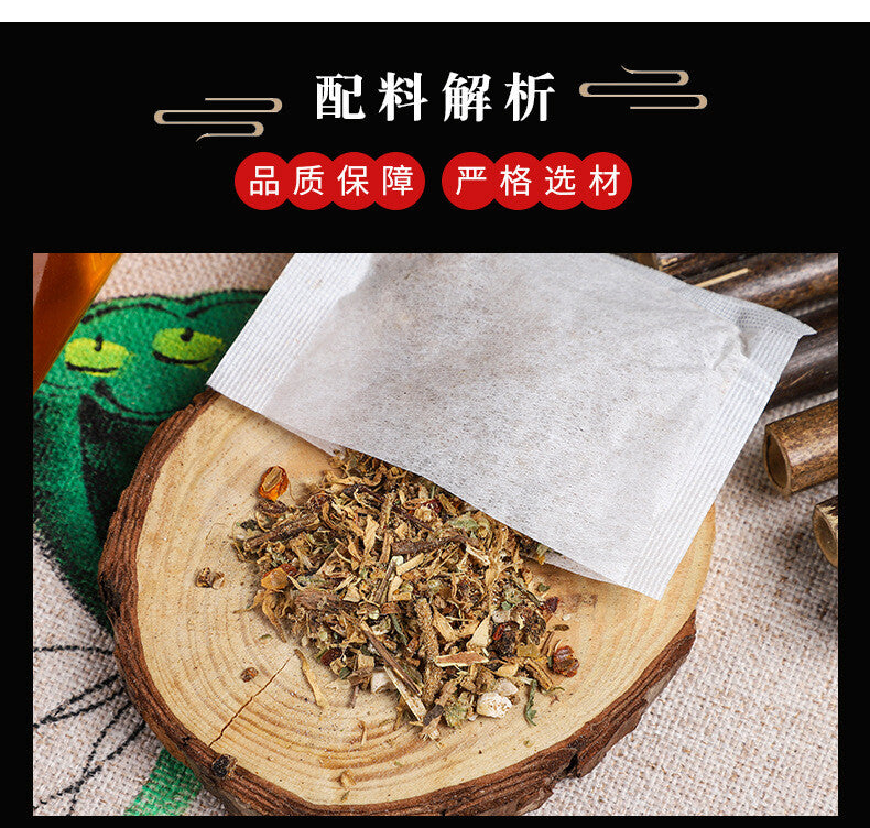 Herbal Cleansing Tea Honeysuckle Loquat Fruit Licorice Lily Mint Flower Tea