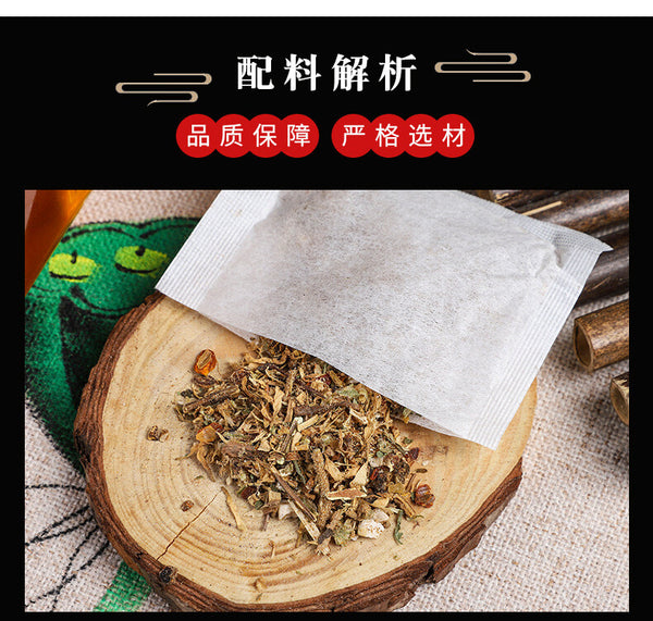 Herbal Cleansing Tea Honeysuckle Loquat Fruit Licorice Lily Mint Flower Tea