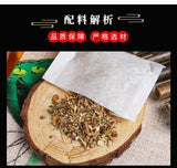 Herbal Cleansing Tea Honeysuckle Loquat Fruit Licorice Lily Mint Flower Tea