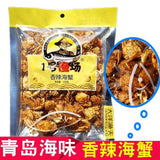 Spicy Sea Crab Mantis Shrimp Qingdao Spicy Seafood Instant with Shell Snacks