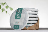 357g Yunnan Puerh Tea Big Tree Old Tree Seventh Son Cake Tea