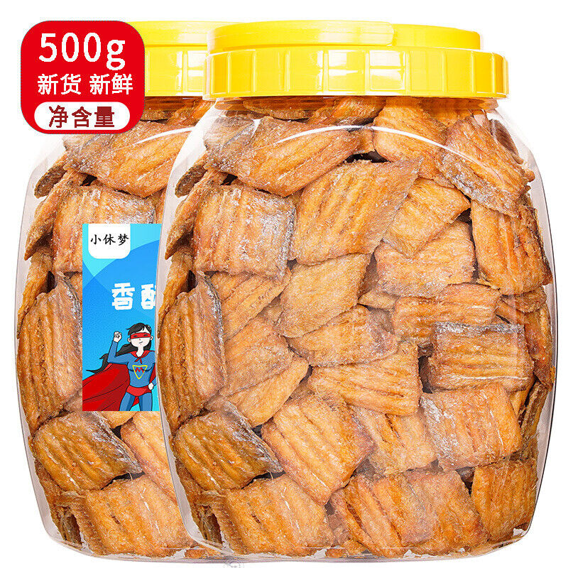 Hairtail Crisps Canned Crispy Hairtail Fish Dried Ready-to-eat Seafood Snacks