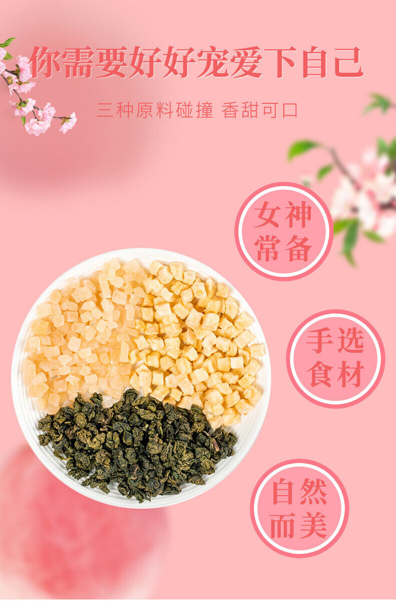 Chinese Tea Fruit Tea Premium Peach Oolong Tea