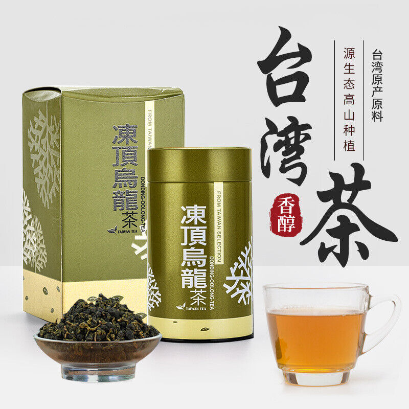 Tongding Oolong Tea Authentic Taiwan Alpine Tea Gift Box 150g Luzhou-flavor