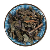 Organic Perilla Leaves  Chinese Herbal Tea Suye Healthy