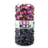 mulberry plump sea lotus hawthorn rose jasmine licorice longan prickly pear tea
