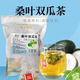 Mulberry Leaf & Bitter Melon Tea: Diabetic-Friendly, Small Packs