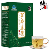 Assists in Lowering Blood Lipids New Sprout Health Tea Organic Luobu Ma Tea