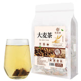 Barley Tea Herbal Tea 250g